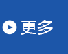 大萬實(shí)業(yè)